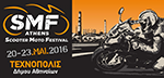 menu_SMF_ATH16_150px.png